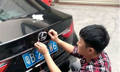 郑州车标镀金价格_车标镀金生意怎么样