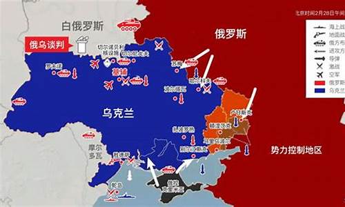 乌克兰战争结束金价会跌吗_乌克兰经济恢复