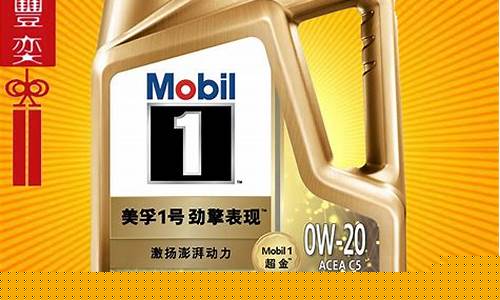 广西发动机润滑油价格_发动机润滑油的10大误区
