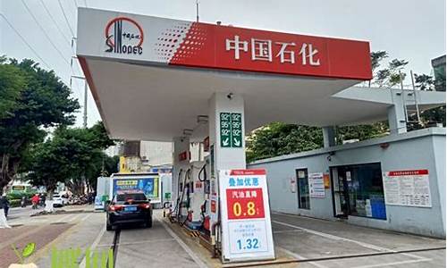 梁山服务区加油站油价多少_梁山服务区加油站油价多少钱