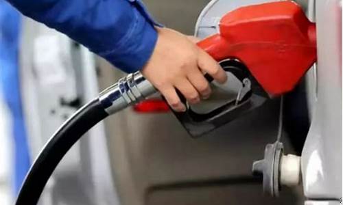 为什么外资油价不涨价_为什么外资油价不涨