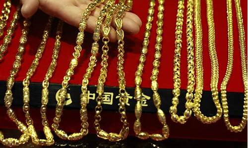 金价北京价高还是地方价高一点_金价北京价高还是地方价高