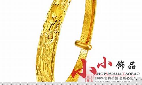 昆明银饰品镀金价格表_昆明银饰品镀金价格