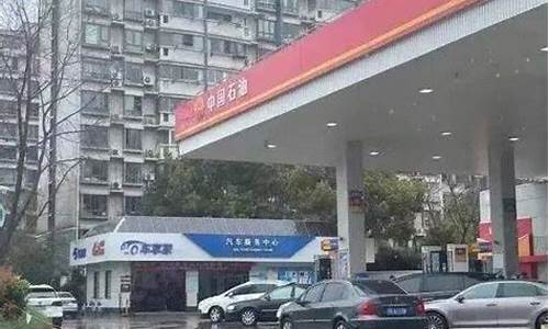任丘油价为什么便宜很多_任丘油价为什么便宜