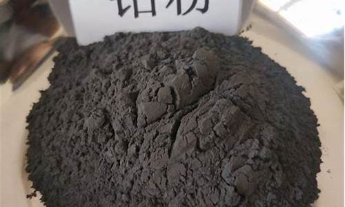 司太立6号钴基焊丝_钴基司太立合金价格