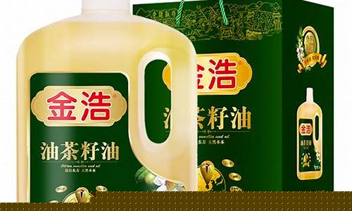 茶子油价格_2021茶籽油价格