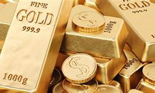 张家口999金价_张家口金店黄金多少钱一克