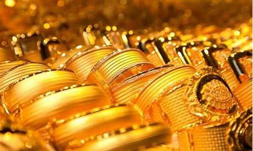 塞尔维亚金价多少钱_塞尔维亚首金