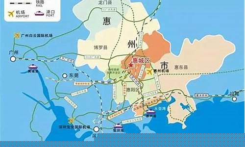 惠州哪个店买黄金比较真货_惠州哪里金价最便宜