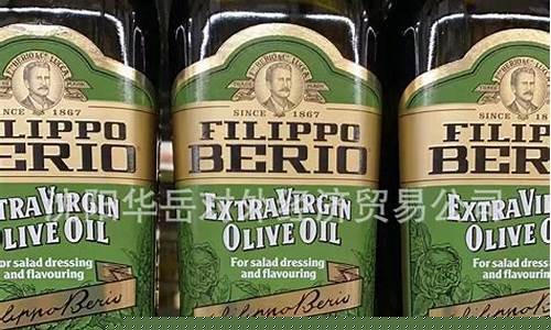 菜籽油国际价格_美国控制菜籽油价格