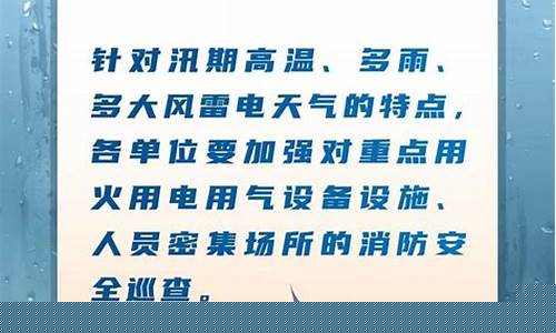 昨天壶关新闻_壶关新闻壶关油价