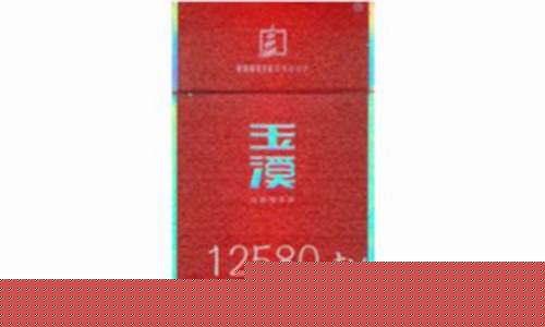 玉溪铂金价格查询今日_玉溪铂金价格查询
