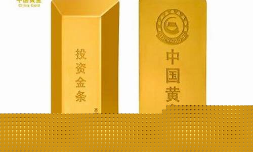 合肥投资金条金价格多少_合肥投资金条金价格