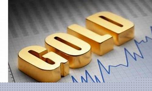 伦敦金价格走势分析_伦敦金价下挫至低位