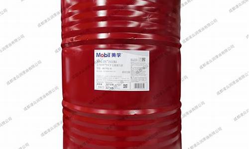 现代液压机器有限公司招工_辽宁现代液压油价格多少
