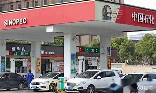 2022玉林油价_玉林今日油价92汽油