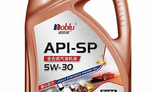 许昌机械制造厂_许昌工业机油价格查询