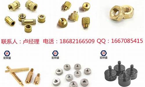 江门品质五金价格合理_江门好的五金厂