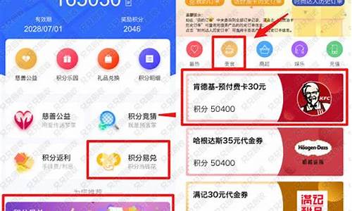 浦发银行现货黄金_浦发银行回收金价