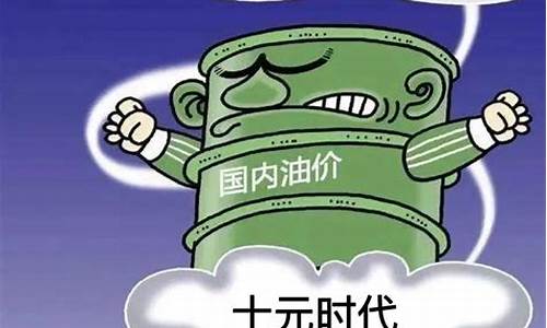 赣州附近加油站_赣州哪里油价便宜
