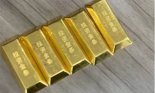 潮汕金价为什么便宜_潮汕地区黄金一钱等于多少克