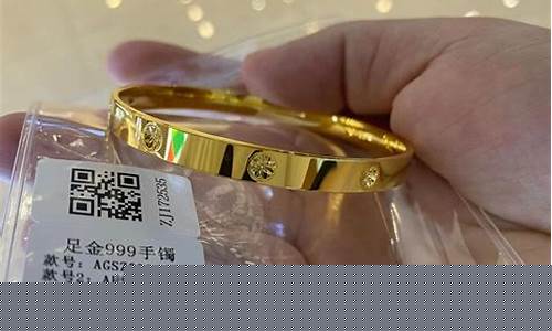 金价涨价还是跌价啊_金价涨价还是跌价啊英文