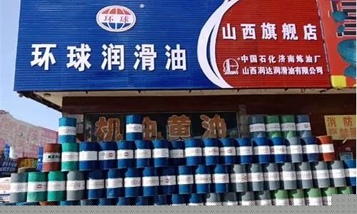 汽轮机润滑油工作原理_山西汽轮机润滑油价位表