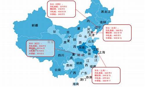 文山最新金价行情查询今日_文山最新金价行情查询