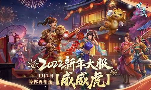 问道手游金价怎么算_问道手游金币价格