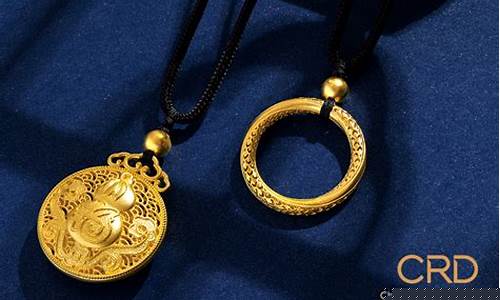碣石硬金价格查询_碣石硬金价格查询最新