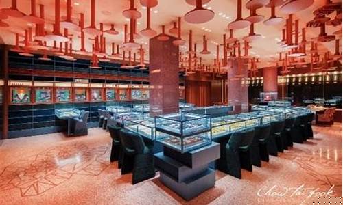 广州金价周大福活动_广州周大福哪个店活动多