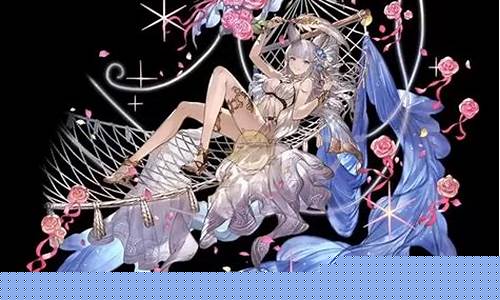 碧蓝幻想氪金价格表_碧蓝幻想氪金价格