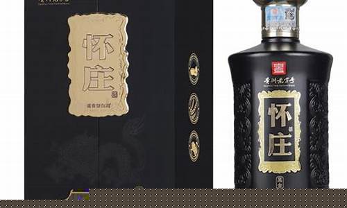 贵州1983黑金价格_贵州黑金酒多少钱一瓶