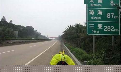 西藏哪里油价最贵_西藏加油站油价