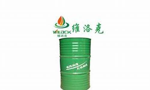 河北润滑油厂家_河北节能润滑油价格大全
