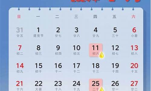 国家挂牌油价_挂牌油价调整时间