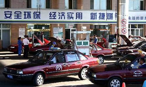 新疆汽车油价便宜吗_新疆汽车油价便宜吗知乎