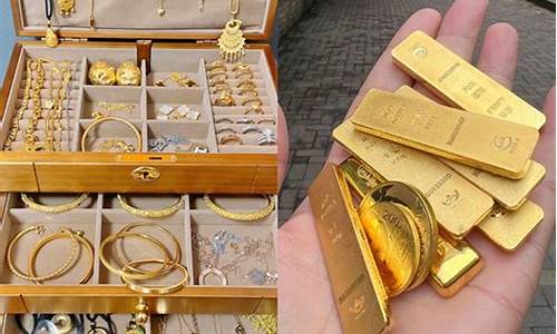 为什么金价那么高_为什么金价这么低