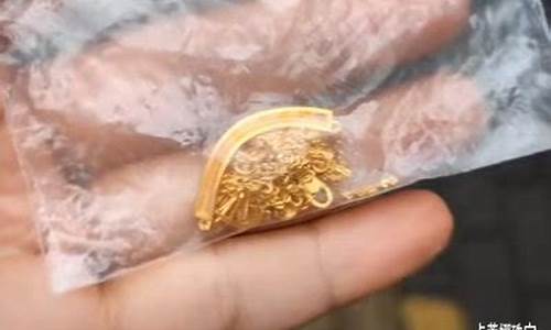 太原哪里回收黄金,价格是多少?_太原哪里回收金价