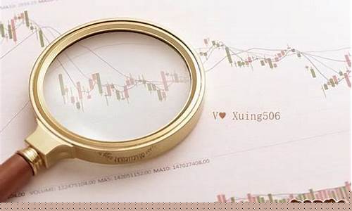 如何评价基金价值_如何评价基金的好坏