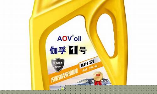 濠江机电有限公司_濠江原厂机油价格