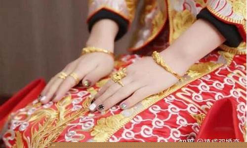结婚三金预算一般多少_延边结婚3金价格