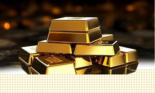 金价年底能降吗今天_金价年底能涨价吗
