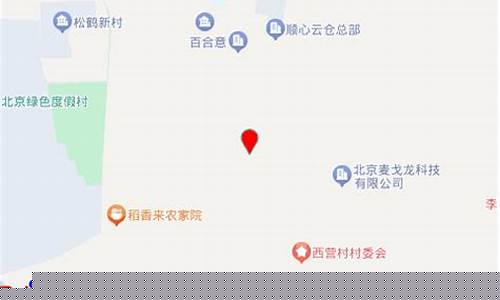 顺义区五金批发市场在哪里_顺义区标准五金价格对比