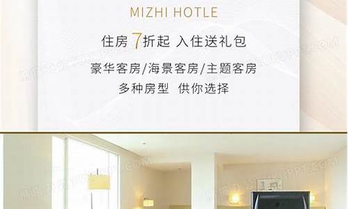 白金的单价_白金价格文案温柔