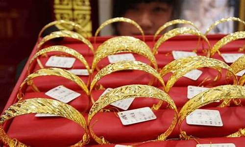 丹凤银楼千足金价格_丹凤银楼官网