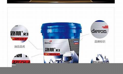 南沙油库哪里有批发油柴油_南沙重负荷柴油价格多少
