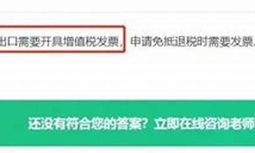 客户怎么报美金价_美金报价书写格式