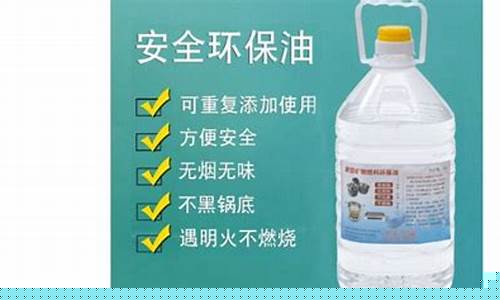 山东泰安今日油价92汽油_泰安油价格是多少