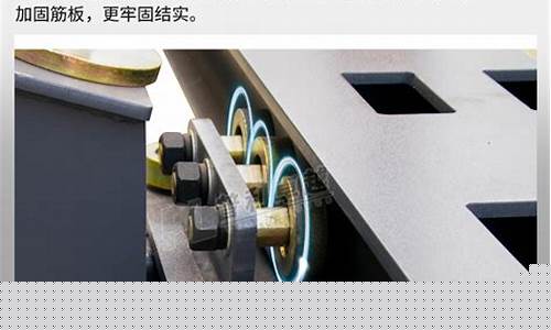 武汉汽车大梁钣金价格_武汉汽车大梁钣金价格查询